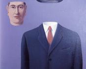 漫游者 - 雷内·马格里特